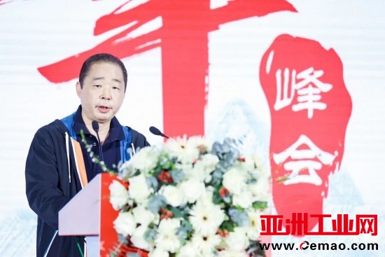 云图片