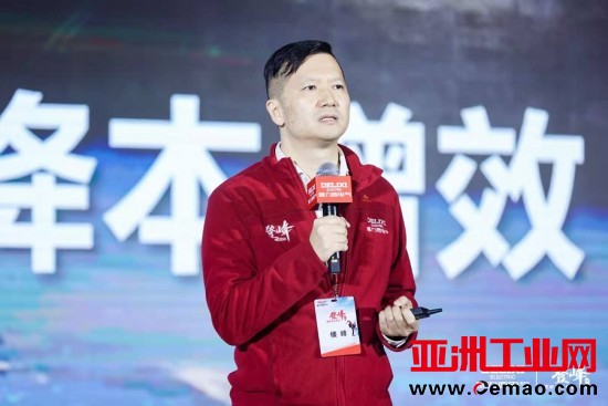 云图片