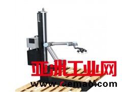 Robotiq 智能码垛成套系统