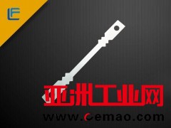 河北凌飞铝模板对拉片生产厂家型号齐全质量好