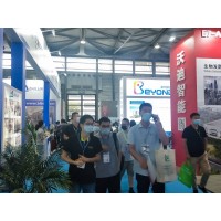 2021第九届上海国际生物发酵产品与技术装备展览会