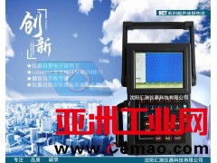 探伤仪