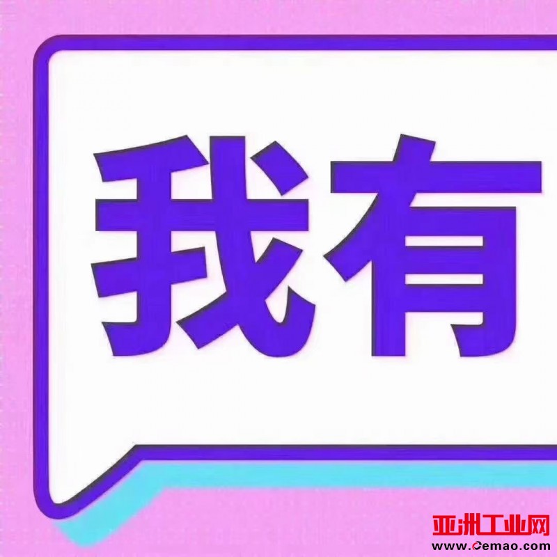 贴吧6