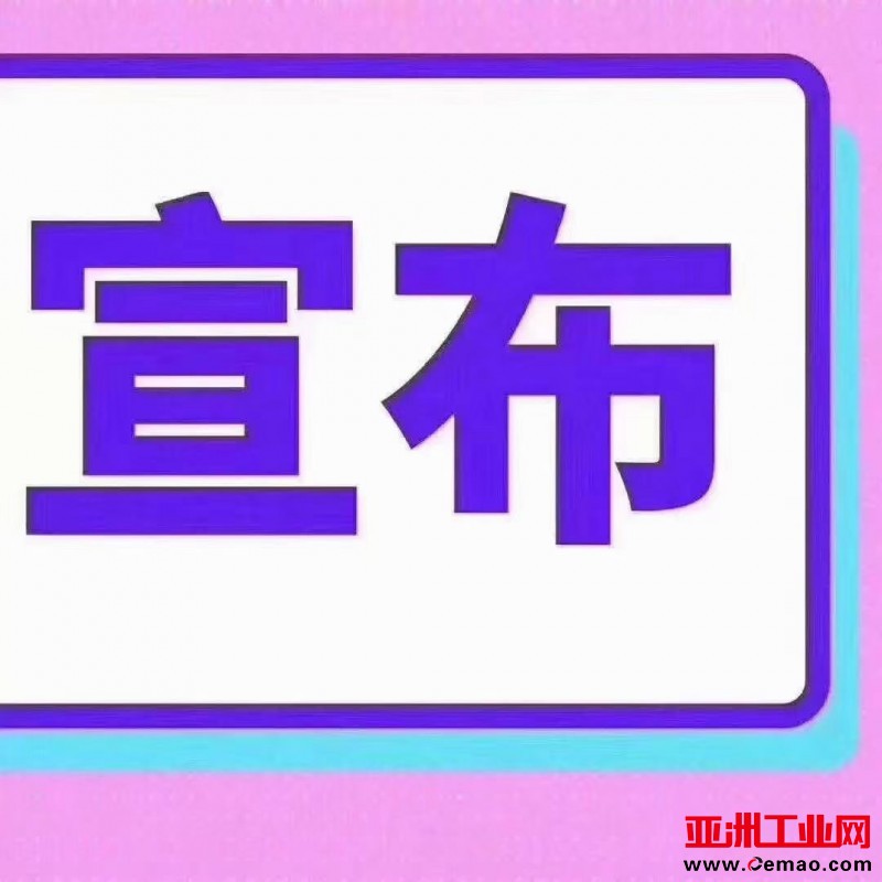 贴吧8