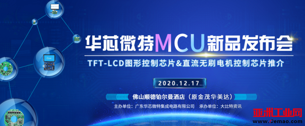 图源大比特