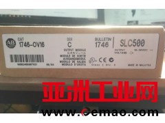 欧姆龙PLC C1000H-CPU01-EV1