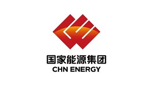 国家能源集团：“十三五”期间煤炭销量增至6.55亿吨