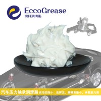 防水润滑脂，防水密封脂，防水密封润滑脂