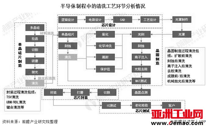 20201204-135e27f40b560e87_700<em></em>x5000