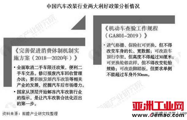 20201210-772ff6ede5a882e0_700<em></em>x5000