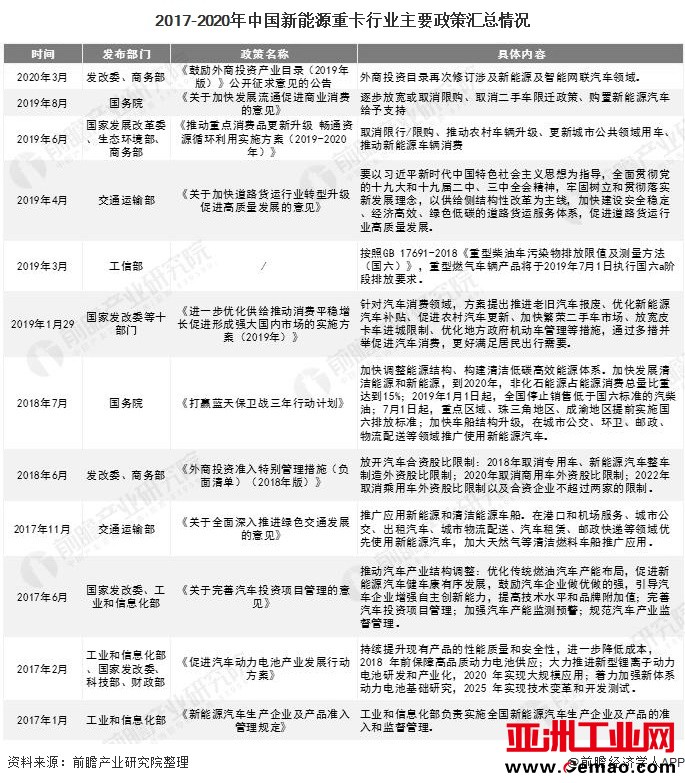 20201208-b47f75425ea1c9b6_700<em></em>x5000