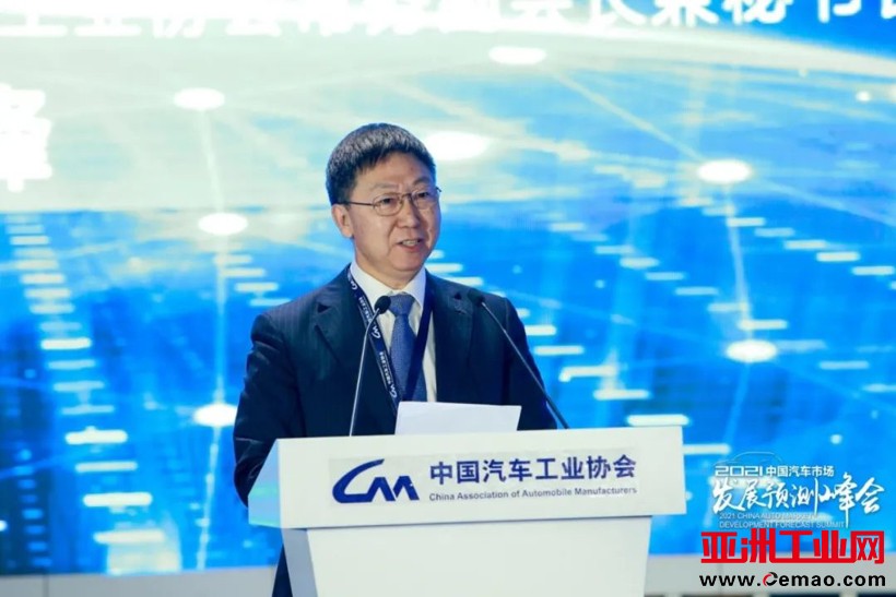 销量,新能源汽车销量 销量,新能源汽车销量