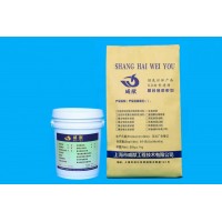 聚合物砂浆，粘接力强固化迅速，防水防腐