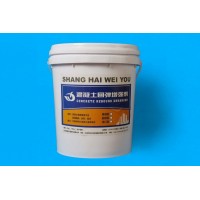混凝土回弹增强剂，提高强度5-15兆帕