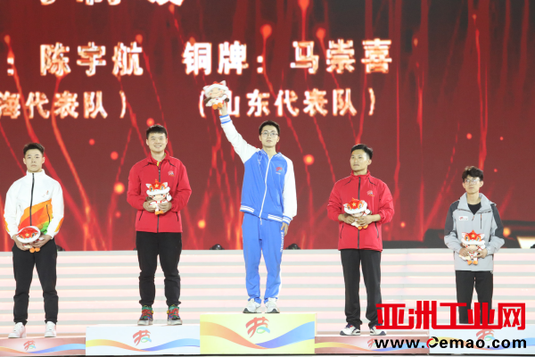 图片4.png