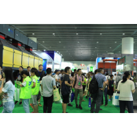 2021第三届中国雄安生态环保产业博览会