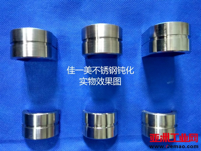 --钝化处理不锈钢