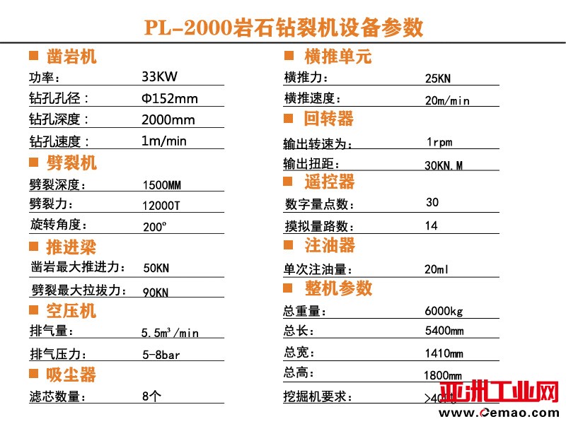 微信图片_20201211085827