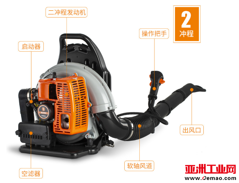 二冲程风力灭火机结构图