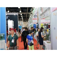 2021上海家居用品展会,上海百货会,上海日用消费品博览会