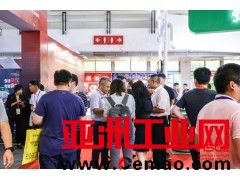 2021年北京食品饮料展会,北京食品展,北京进口食品博览会