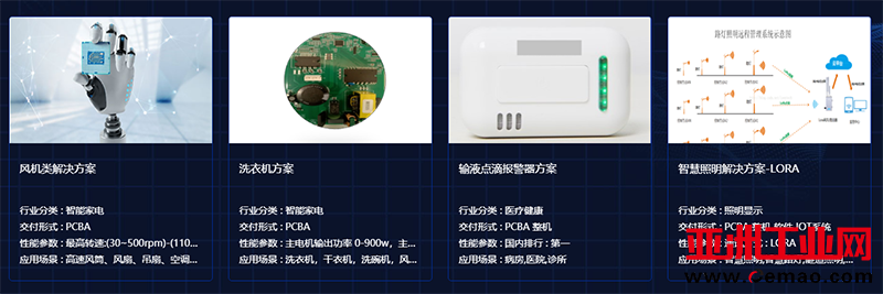 QQ浏览器截图20210107094925.png