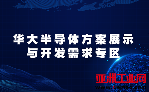 微信图片_20201231180054.png