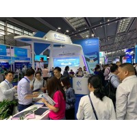 2021年中国南京第十四届人工智能展会