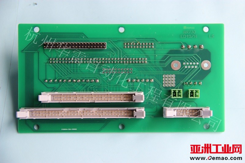 ED497(1)