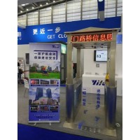新闻资讯2021南京国际智慧工地展览会