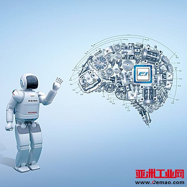 人工智能12