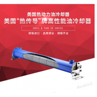 美国TTP热传导牌冷却器EKM-505
