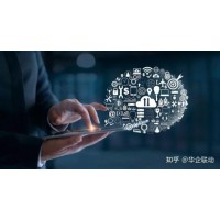 行业快讯-2021世界南京国际大数据产业博览会