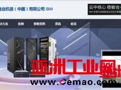 海量资料，注册即可免费下载