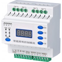 扬州康德智能照明模块KD-0416