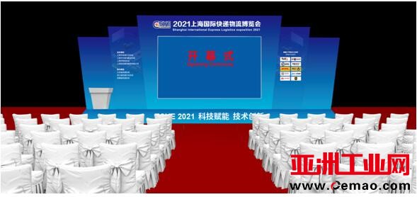 QQ截图20210130132154