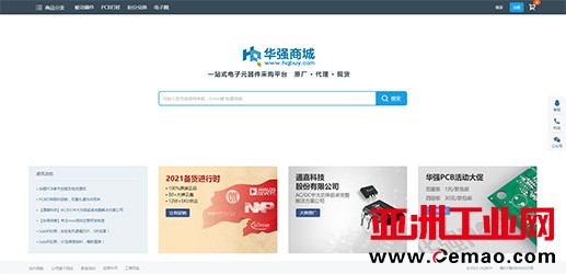 hqbuy.com.jpg