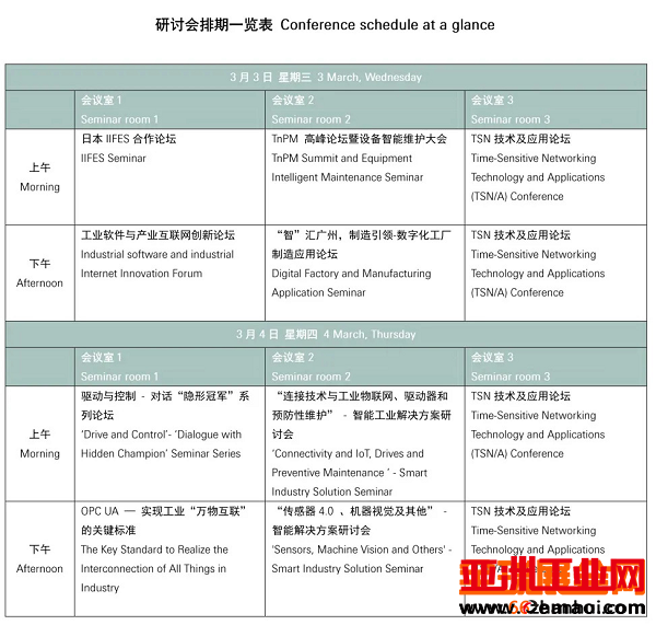 图片6