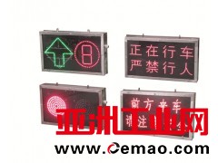 显示屏煤矿井下用PH12显示屏本安尺寸可定做