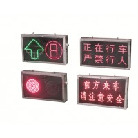 显示屏煤矿井下用PH12显示屏本安尺寸可定做