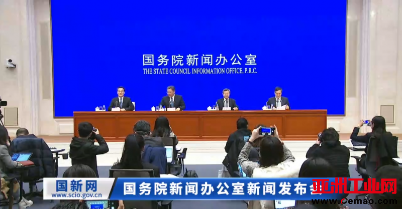 QQ图片20210225124928