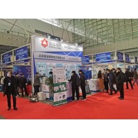 2021年南京第十四届国际物联网展会
