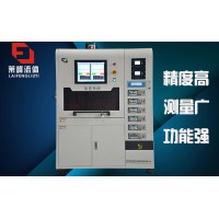 标准气体动态配气仪LFIX