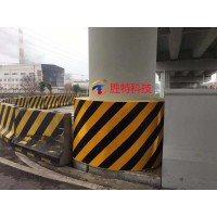 柔性公路桥墩防撞设施