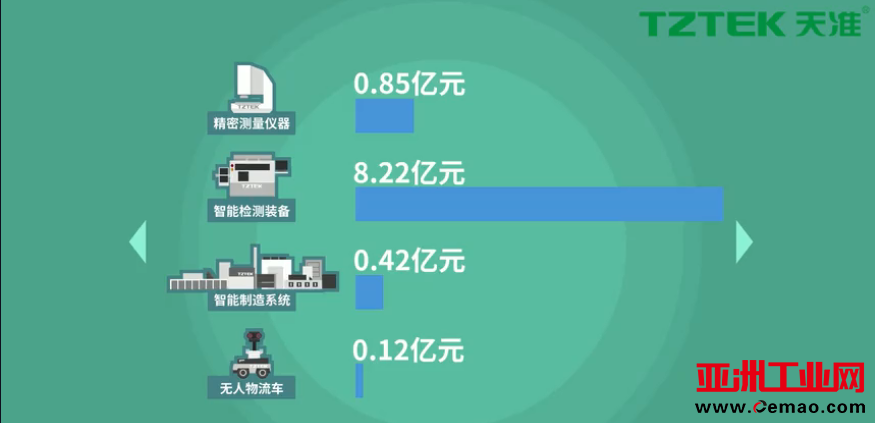1615339746499017666.png