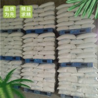 三异丙醇胺  湖北供应  照相显影液溶剂