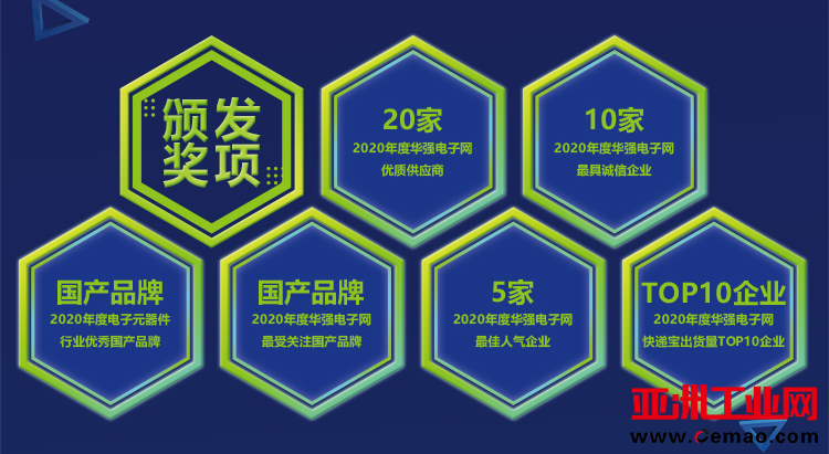 微信图片_20210304141713.png