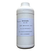 工业级丙烯腈107-13-1 丁腈橡胶用丙烯腈 现货供应