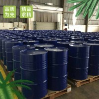 氧化石蜡皂731 选矿剂 浮选剂 捕收剂 湖北销售企业