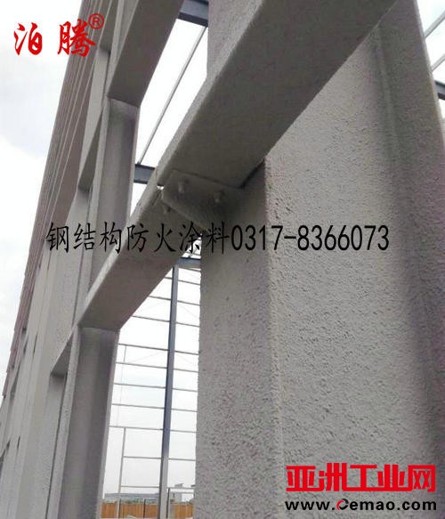 钢结构防火涂料_副本